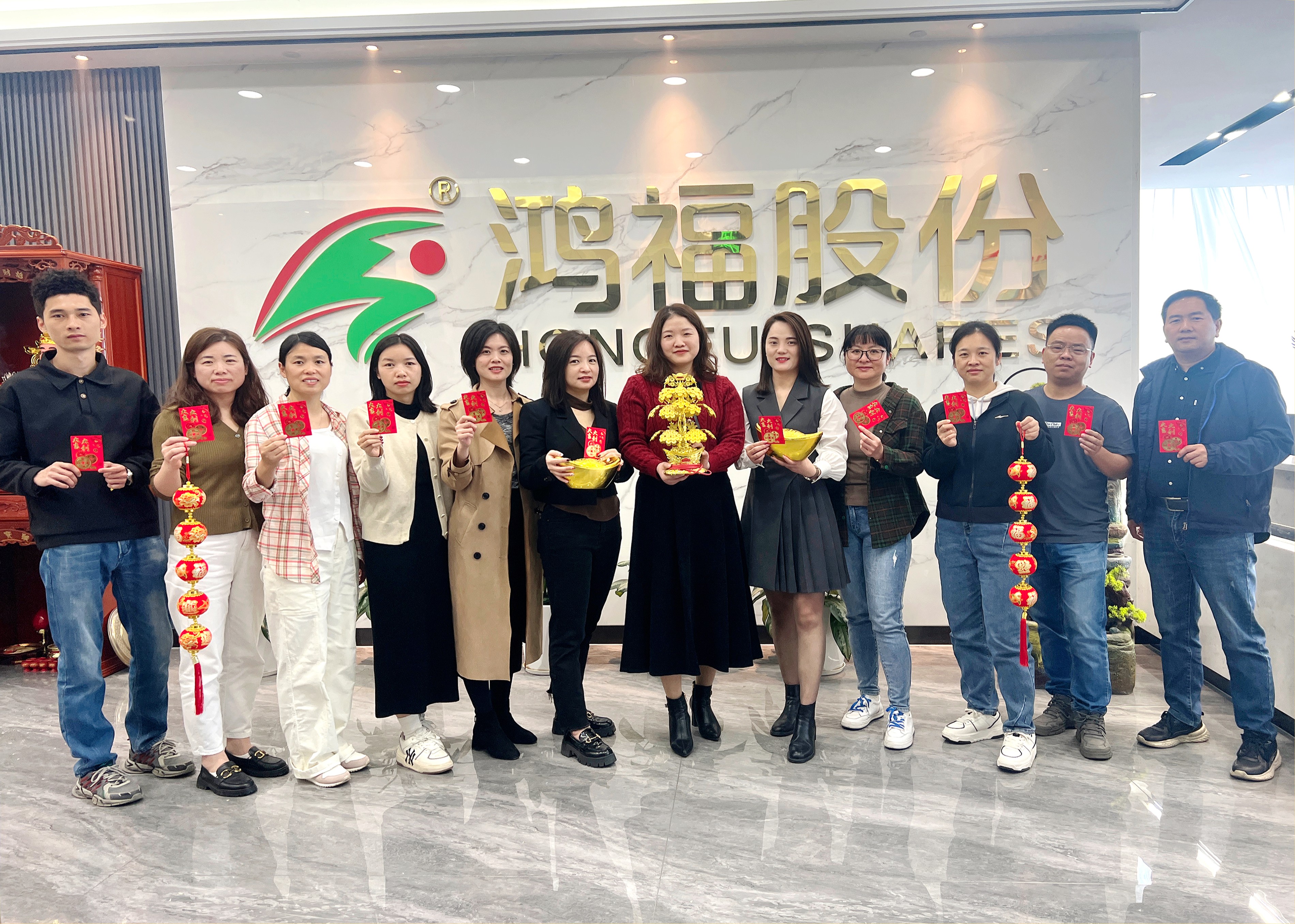 鞭炮齐声响，喜迎开门红！热烈祝贺鸿福股份开工仪式圆满礼成